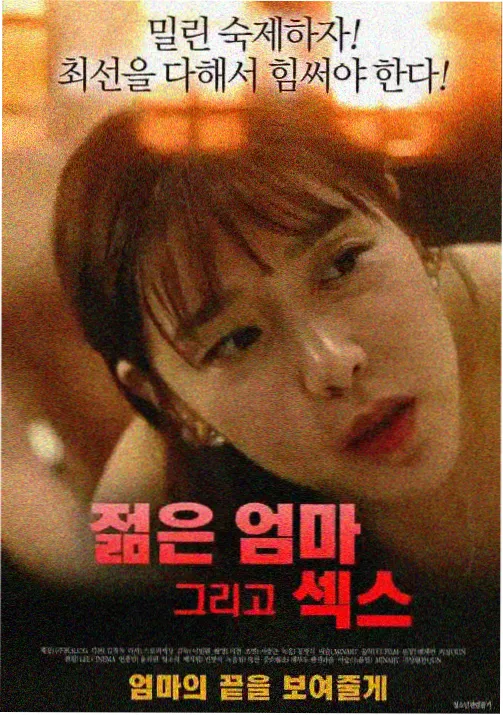 雨巷刀客 日本时代剧动画在线观看