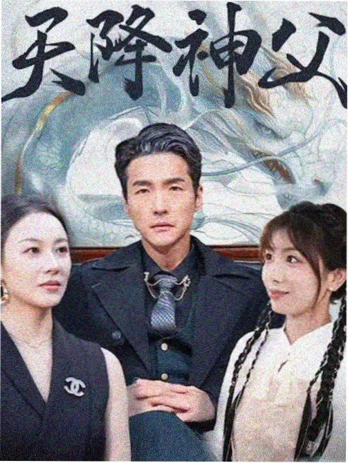 无声证词 日本律政剧在线观看